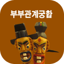 �κΰ��� �Ļ��ֻ�����